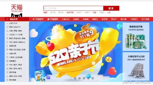 网购化妆品怎么确定是正品,化妆品在哪里买才能买到正品