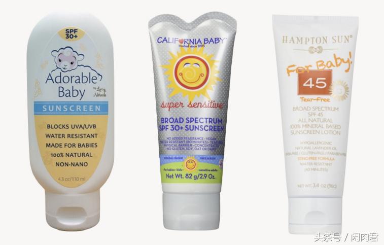 防晒霜卖得比较火打假测评,实体店便宜好用的防晒霜测评