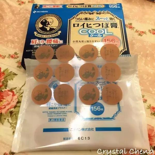 价钱比国内还便宜！日本最火的30款药妆，每一个都好用到哭！