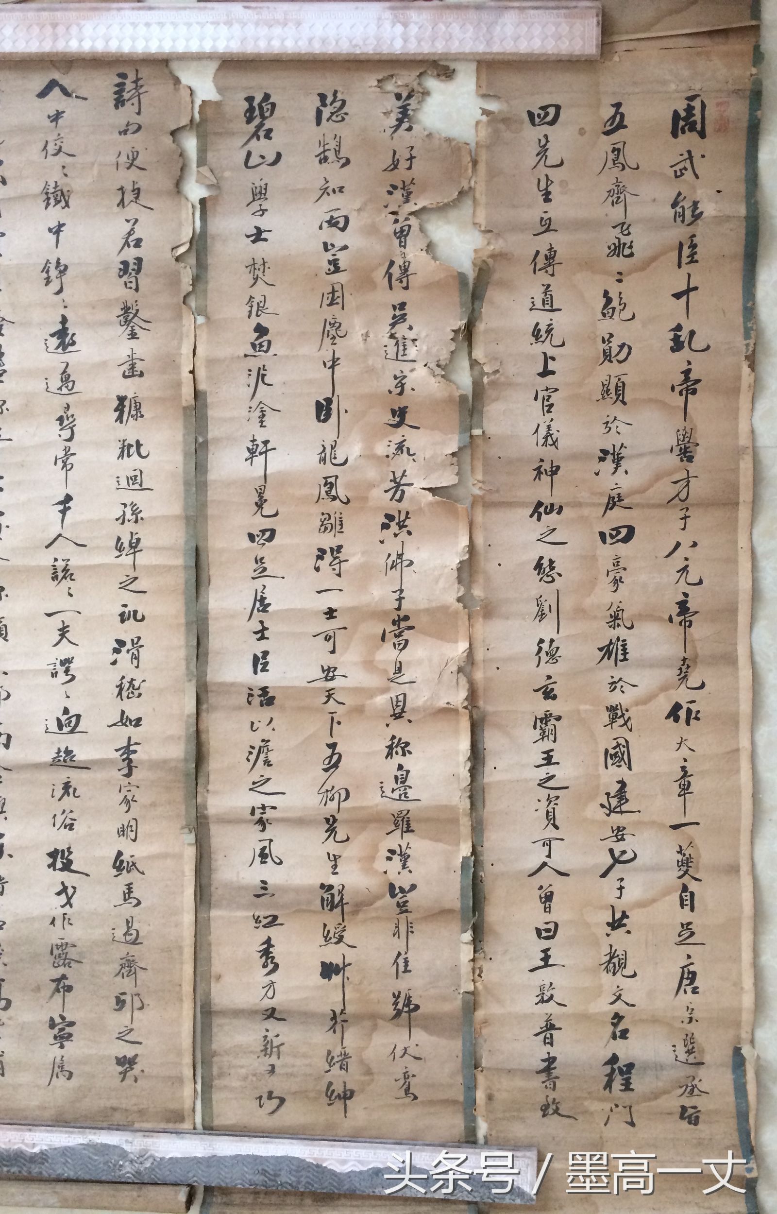 一个朋友收藏的宝贝，让看看