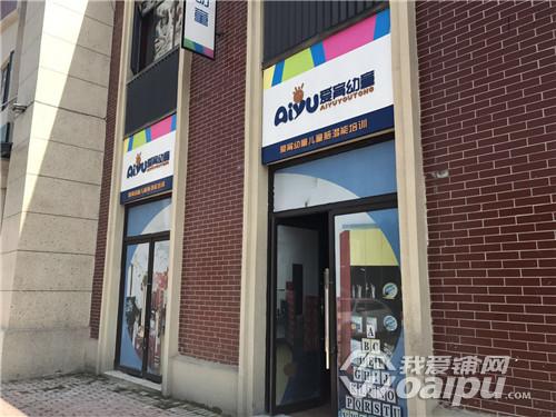 合肥蜀山农贸市场最新动态,合肥最新芙蓉农贸市场招商