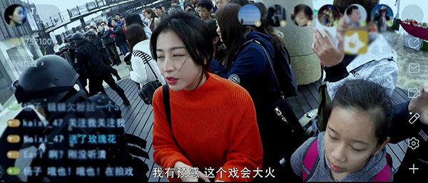 寒武纪网剧吐槽,寒武纪网剧热播