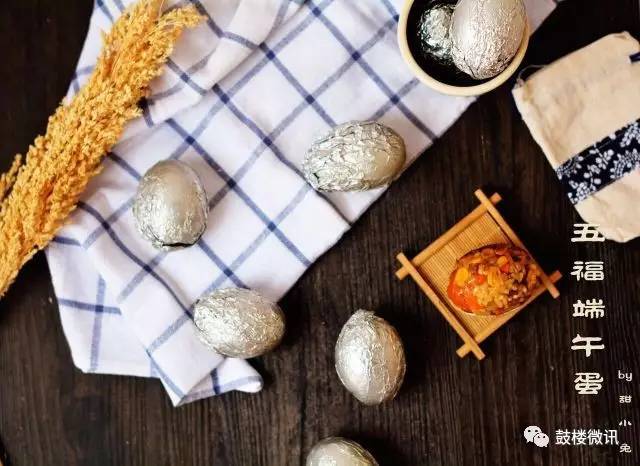 鼓楼区美食小吃一条街,鼓楼美食一条街美食推荐