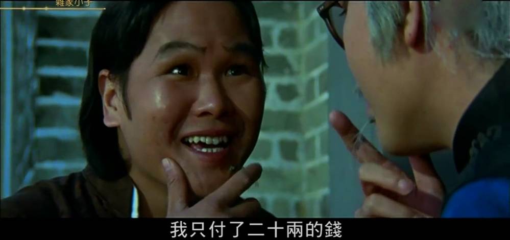 六指琴魔的迟来大师厉害吗,六指琴魔迟来大师武功厉害吗