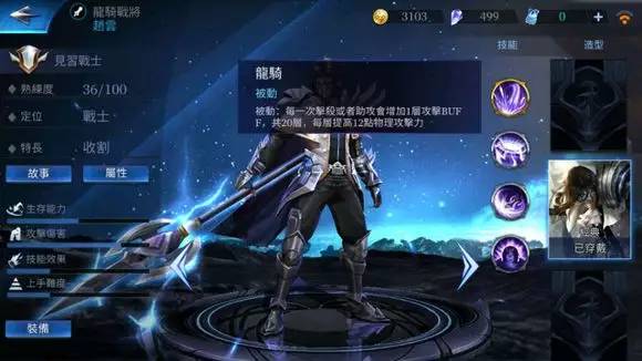 王者荣耀表哥表弟,王者荣耀表哥表弟组合