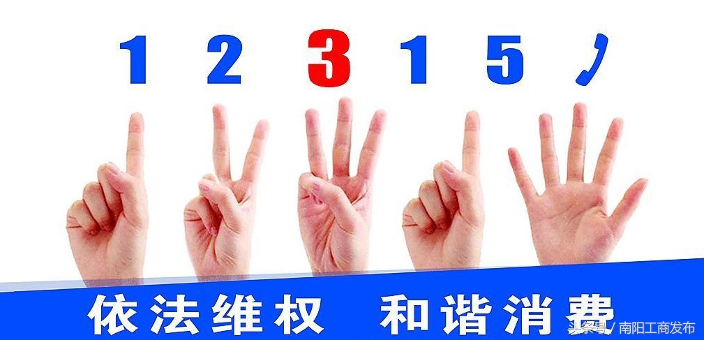 河南南阳商标案件,南阳国内商标注册推荐