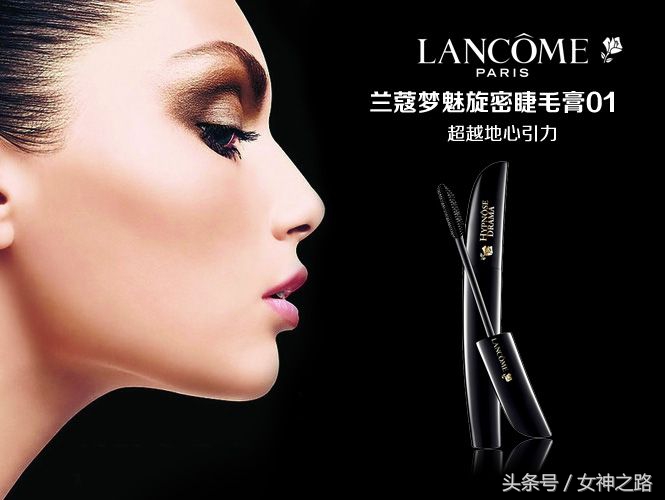 防晕染,不结块,李荣浩都能刷出卡姿兰大眼睛的睫毛膏