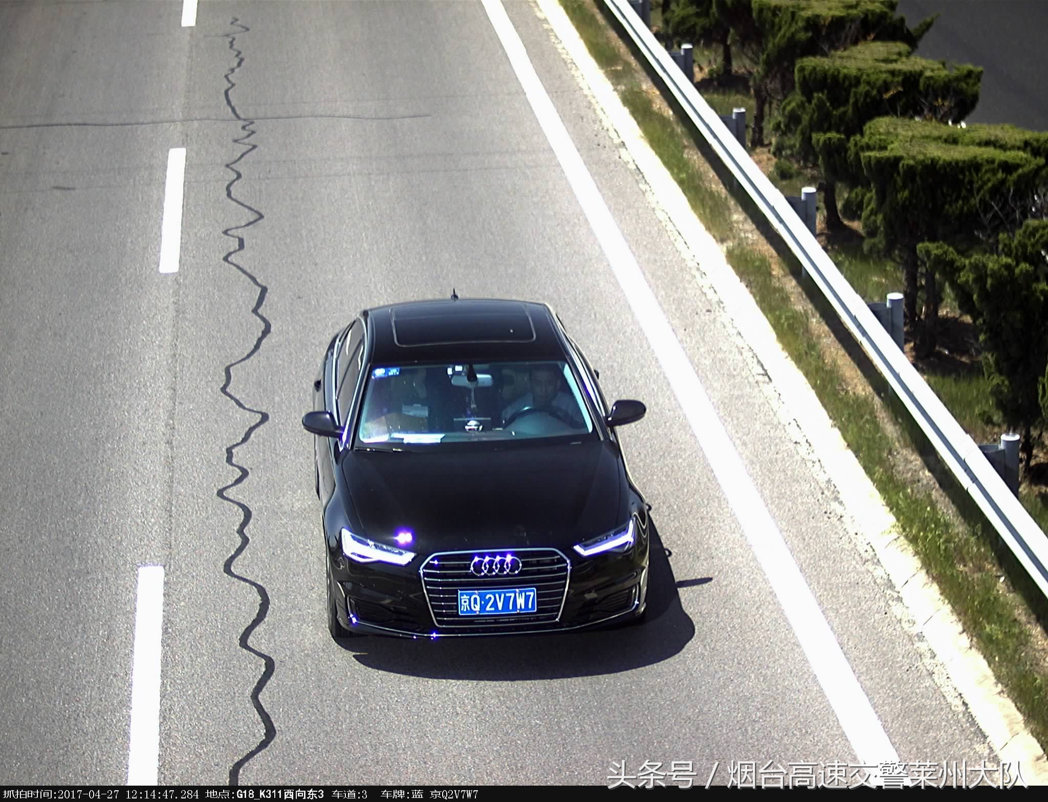 变造号牌违规行为,变造号牌新交规生效后怎么处罚