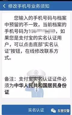 蜀黍手把手教你选车号，看完之后许多“车虫子”要失业了！