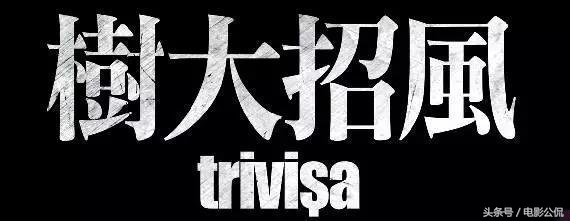 谭咏麟与张国荣之争的过程,谭咏麟张国荣巅峰期有多强