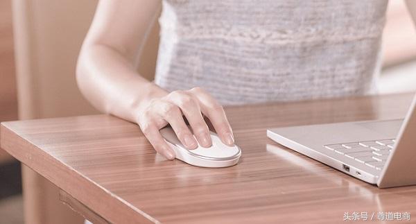 看电视剧鼠标找不到怎么回事,看视频鼠标不能自动消失