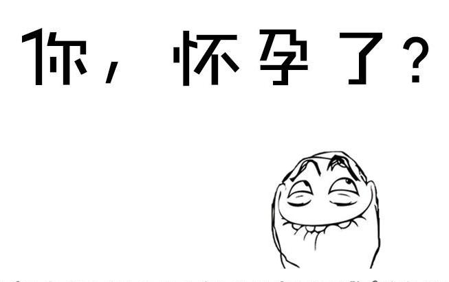 孕酮2.55和hcg1.20是怀孕了吗,怀孕2个月hcg2200iu正常吗