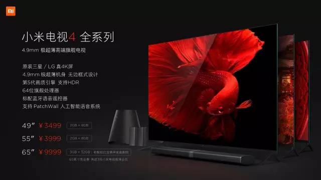 冈本最新款是003还是001,冈本的批发价格