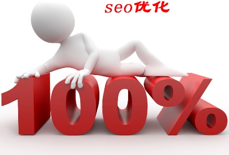 可以听的分享：淘宝店商自媒体人微商网推与标题SEO的孽缘