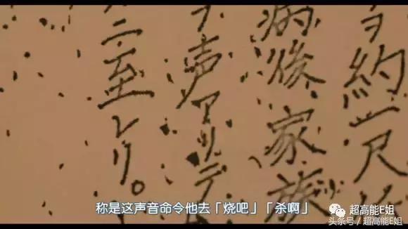 凶宅有诡异现象,凶宅的诡异秘密