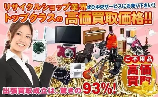 中古lv和正品有什么区别,vintage中古二手你能分得清吗