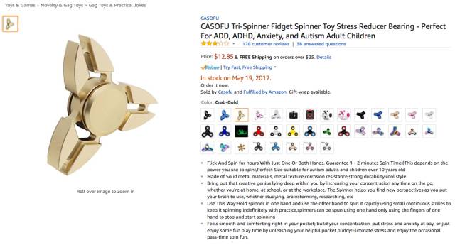 指尖陀螺过时了吗,指尖陀螺彻底凉了吗