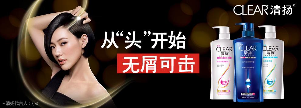 那些年被洗过脑的广告语大挑战,那些年我们被洗过脑的广告词