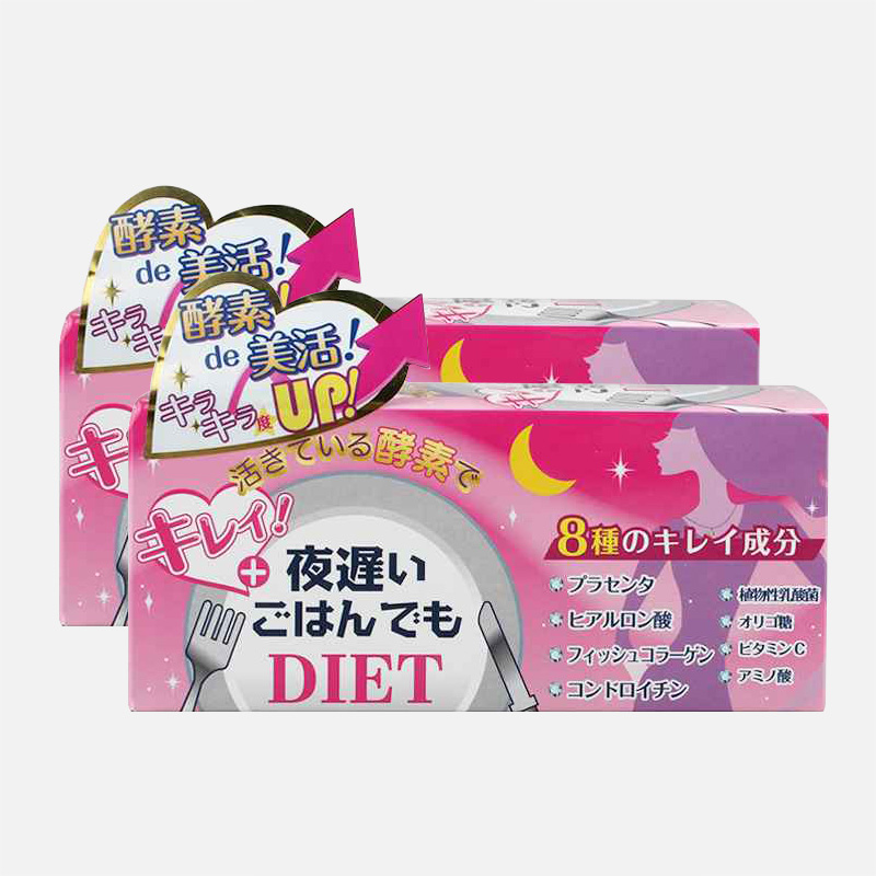 女生休息的一天都在干什么,精致女生睡觉前都在干什么