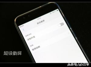 vivox9评测视频,照亮你的美vivos7新品线上发布会