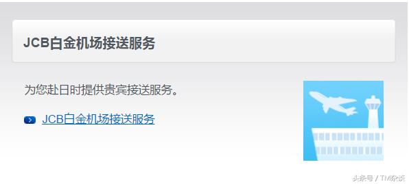 凑齐7颗龙珠500w,收藏龙珠卡片