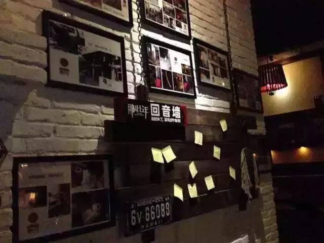 马鞍山适合一个人去的酒馆,马鞍山日茶夜酒