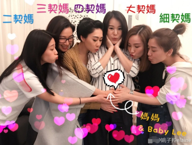 范冰冰刘亦菲杨颖舒淇的珠宝广告,80年代台北走秀舒淇范冰冰