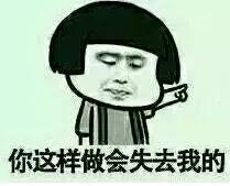 揭秘美发店的套卡模式,美发店骗钱套路