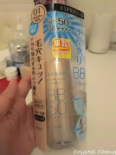 价钱比国内还便宜！日本最火的30款药妆，每一个都好用到哭！