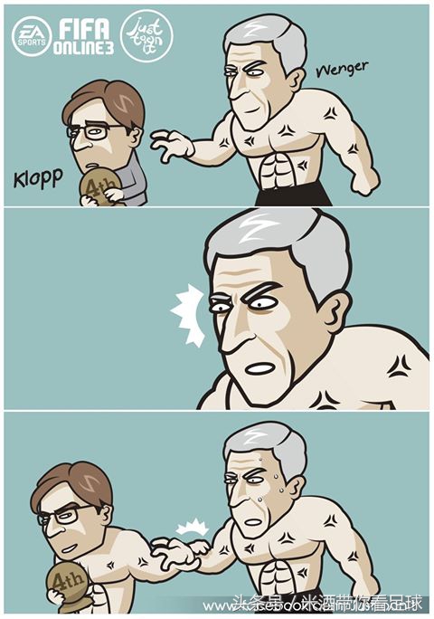 科斯塔踢球视频,科斯塔图片足球