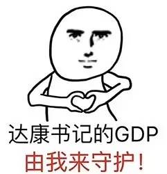 矮大紧长相图片,14到18岁脸型对比图