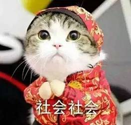 九千岁女神新标准！快看看你是不是“幼幼脸”？