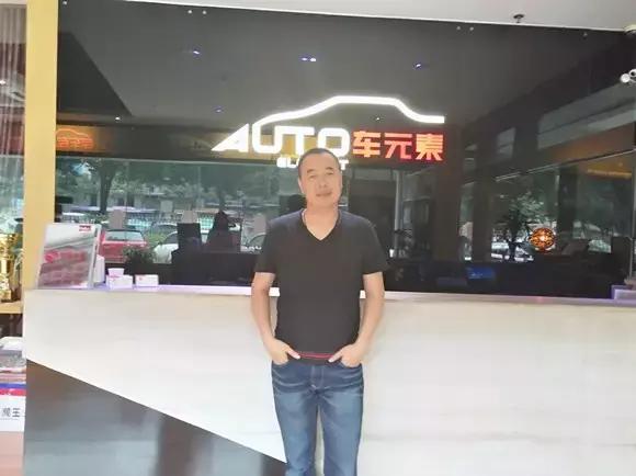 芬朗电子音响,芬朗超薄音响