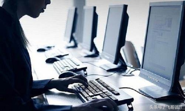 2018各大城市it平均薪资,在北上广从事it行业怎么样