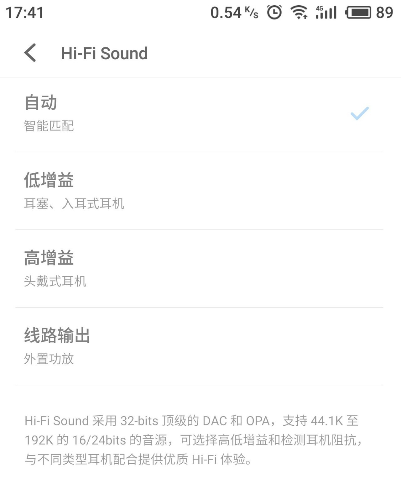 一代经典慢慢退出了历史舞台,一代记忆免费阅读