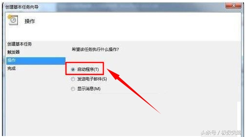 新买路由器怎么设置才能上网win7,win7电脑设置开机自动连接宽带