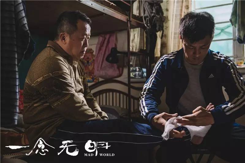 四大影帝飙戏太过瘾了,四大影帝飙戏经典片段