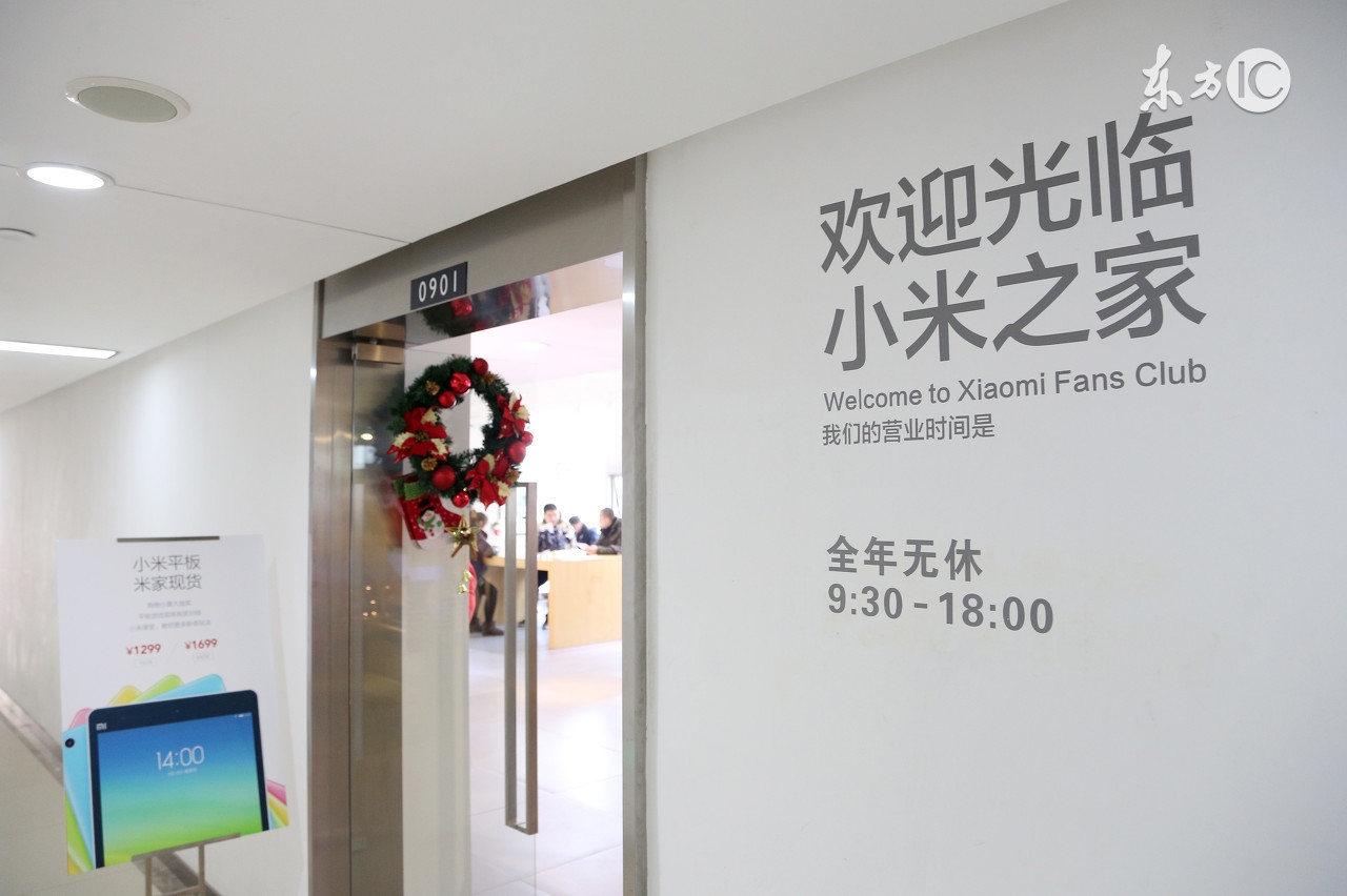 灏忕背鍏煭鏉垮拰涓嶈冻涔嬪,灏忕背濡備綍鍥炲簲灏忕背6闂