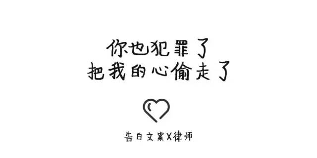 520的正确秀恩爱方式,520那天应该怎么秀恩爱