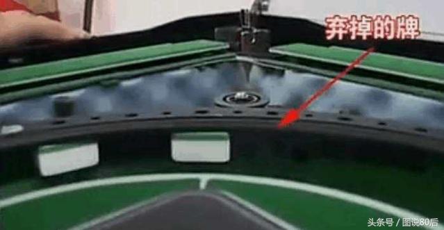 防作弊麻将机专业讲解,辨别作假自动麻将机最简单的方法
