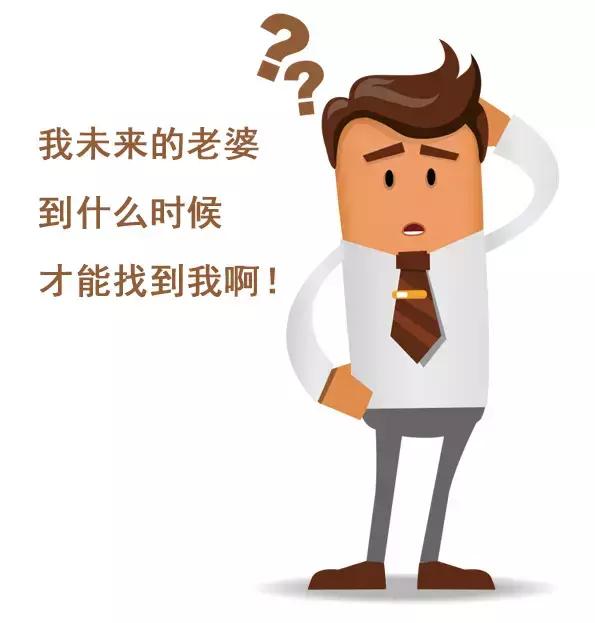 被丈母娘套路一波又一波,这套路相当深原版