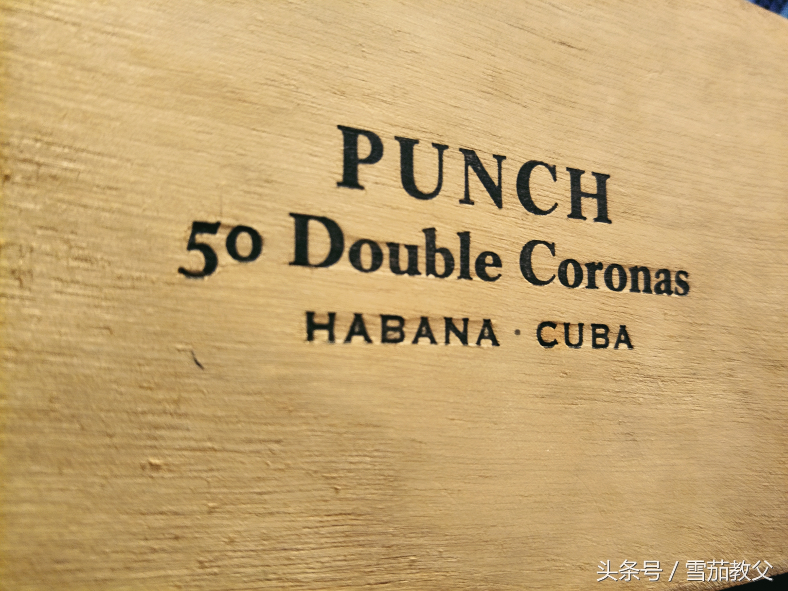新手雪茄客避坑指南,雪茄入门级口粮选择