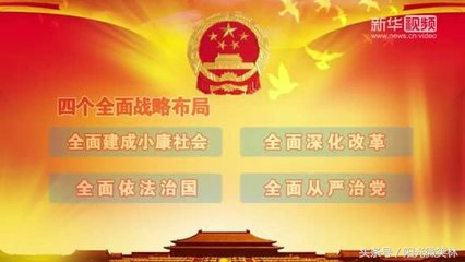 说说“三”，道道“四”，久而久之，你就长大了，你就豁达了