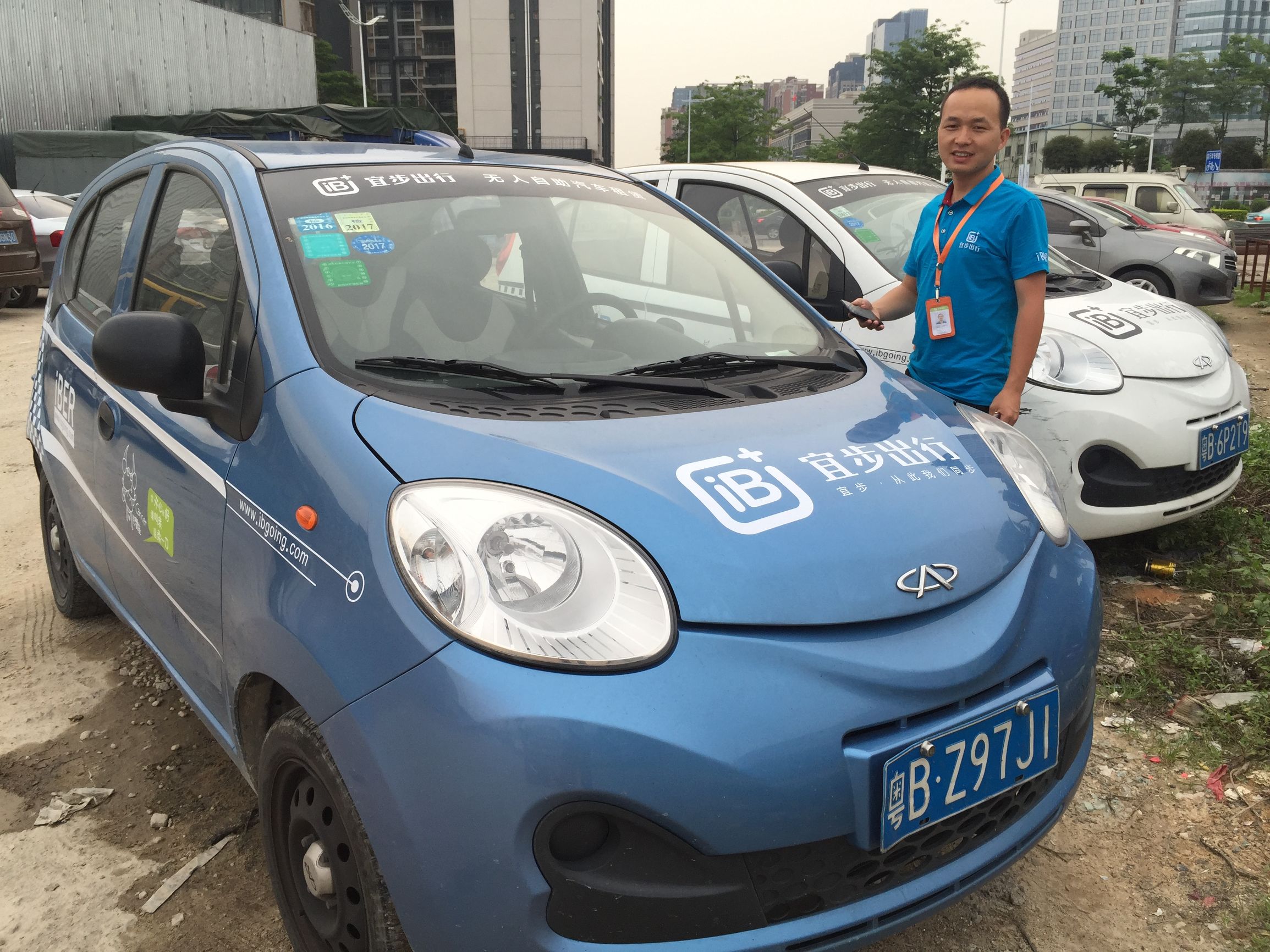 天津众泰e200共享汽车,东莞共享汽车众泰e200