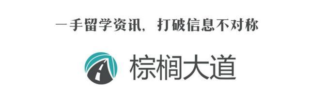 毕业论文答辩必做准备介绍,论文答辩必过寄语