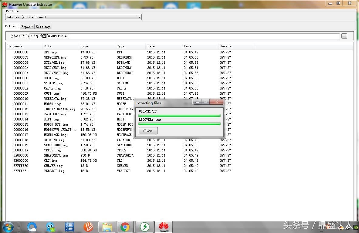 华为手机怎么恢复出厂系统,华为手机恢复安卓系统视频