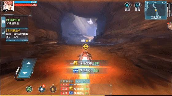 17173最新游戏排行榜,17173游戏网游