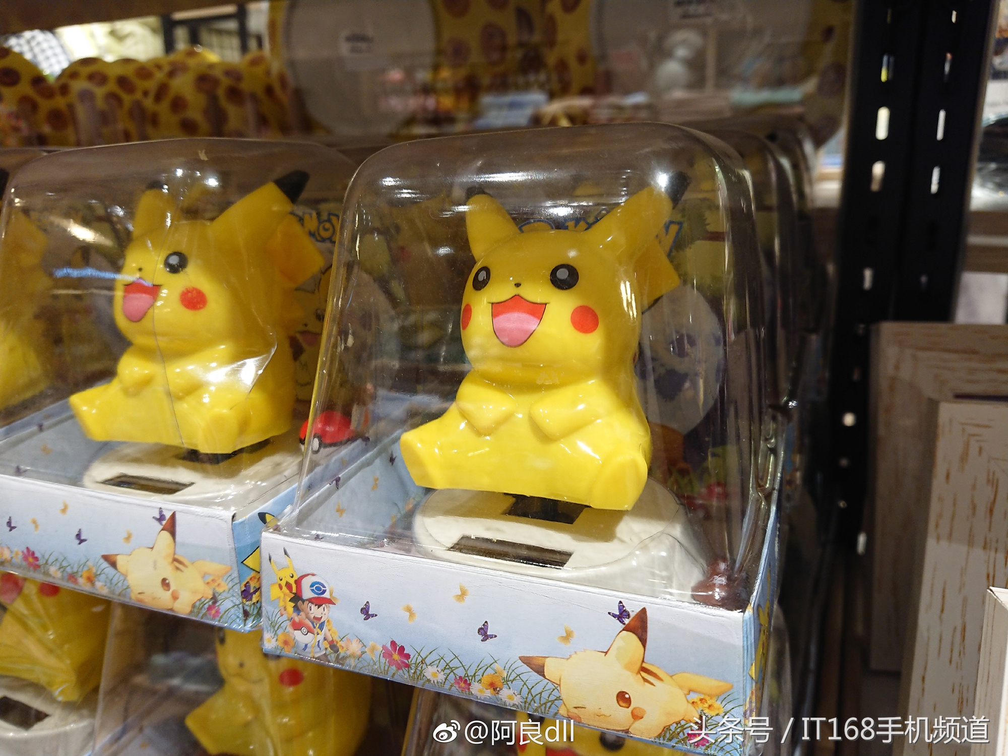 最新骁龙835手机,索尼xz3和索尼xzp