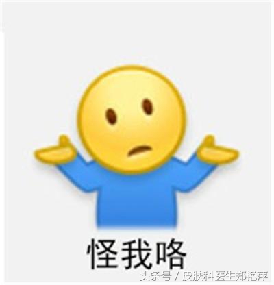 李时珍治疗白癜风偏方,白癜风偏方用醋泡鸡蛋