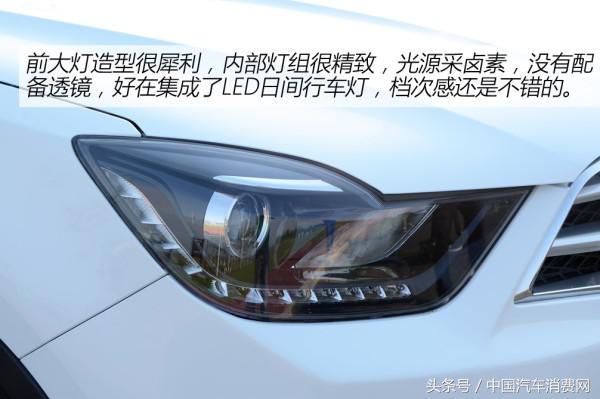 海马s5驾驶体验,最新海马s5试驾视频